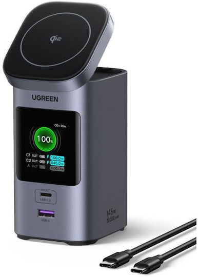 Ugreen PB771 Power Bank 20000mAh 145W με Θύρα USB-A και 2 Θύρες USB-C Power Delivery Ασημί