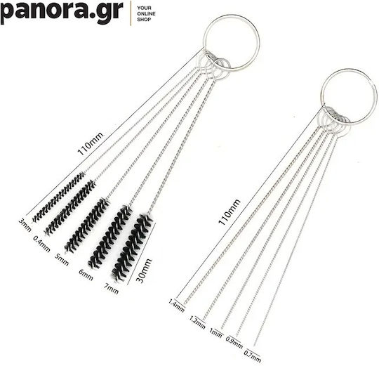 Panora Set Perii De Țevi 110mm 15 Bucăți 14330