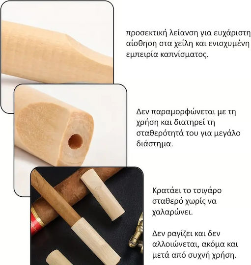 Panora Πίπα Τσιγάρου 8mm Καφέ
