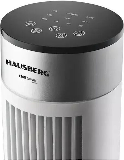 Hausberg Ανεμιστήρας Πύργος 55W με Τηλεχειριστήριο Λευκός