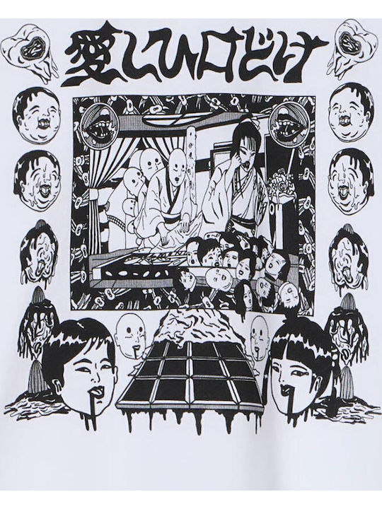 Kouichi Matsuda Ii T-shirt White