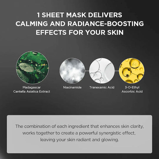Skin1004 Madagascar Centella 23ml