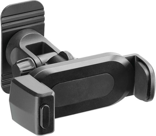 Lampa Snap 2.0 Compact Clip Car Mobile Mount with Adjustable Hooks Black