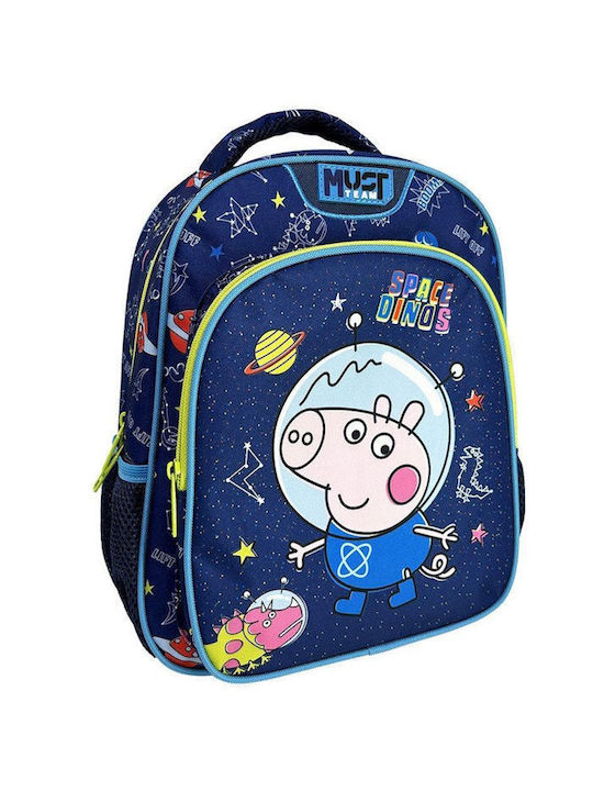 Must Team Schulranzen Rucksack Kindergarten 8lt 27 x 10 x 31cm
