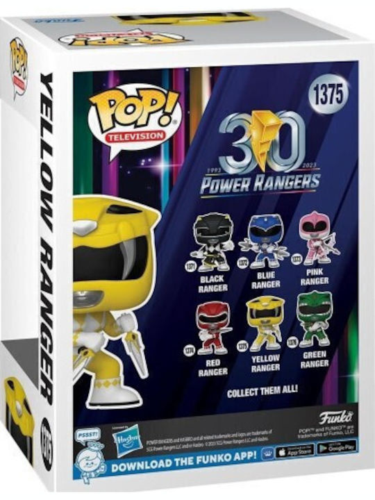 Funko Pop! Television: Power Rangers - Yellow Ranger 1375