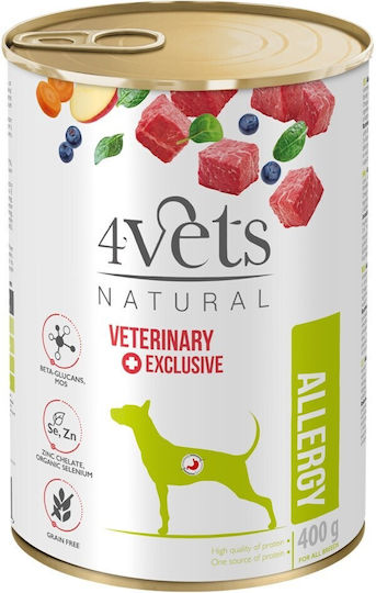 4Vets Wet Food Dogs in Cans Diet with Lamb Grain-Free & Gluten-Free 400gr