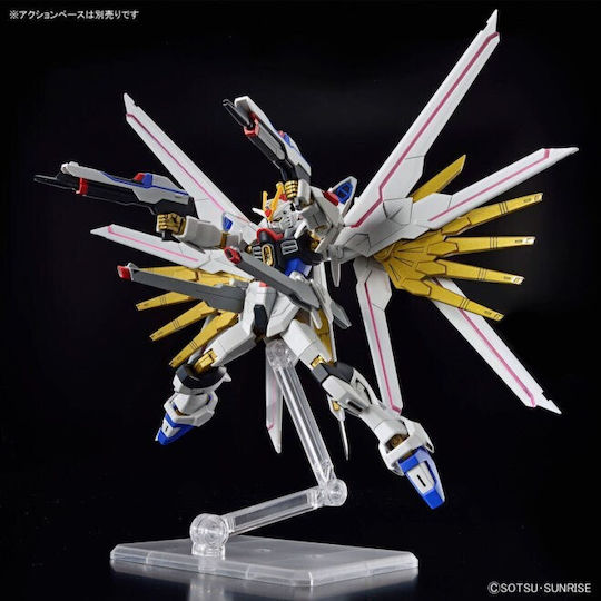 Banpresto Gundam: Suit Φιγούρα σε Κλίμακα 1:144