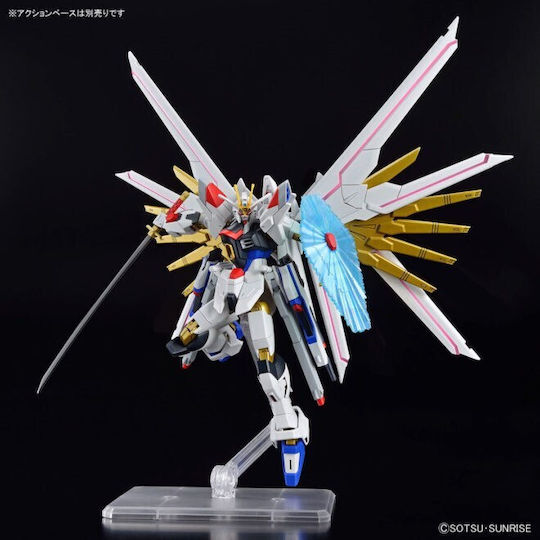 Banpresto Gundam: Suit Φιγούρα σε Κλίμακα 1:144