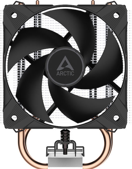 Arctic Freezer 8i CPU Cooling Fan for 1700/1851 Socket