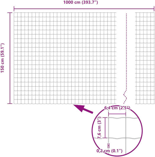 European Fence 1.5x10 M Galvanized Steel