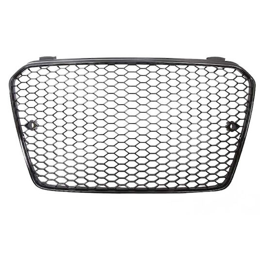 Look Car Decorative Mask Audi A5