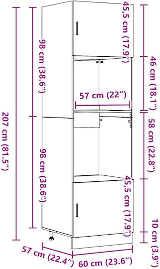 Küchensäule Μαύρη Δρυός 60x60x207cm