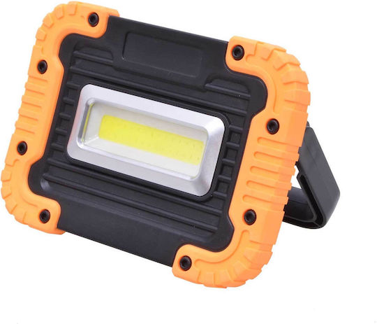 Benson Jobsite Light LED with Brightness up to 500lm
