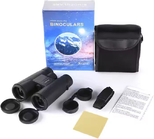 Binoculars 12x42