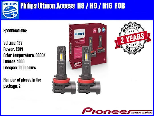 Philips Lamps Car Ultinon Access H8 / H16 / H9 LED 6000K Cold White 12V 20W 2pcs
