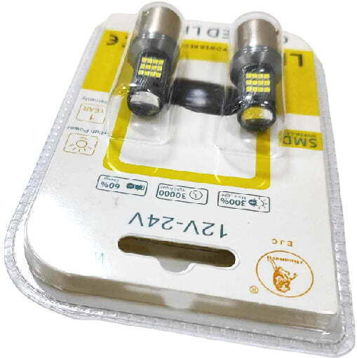 Ejc Car Lamps 2016-12led 12v-24 2pcs Cool Light – Led Light