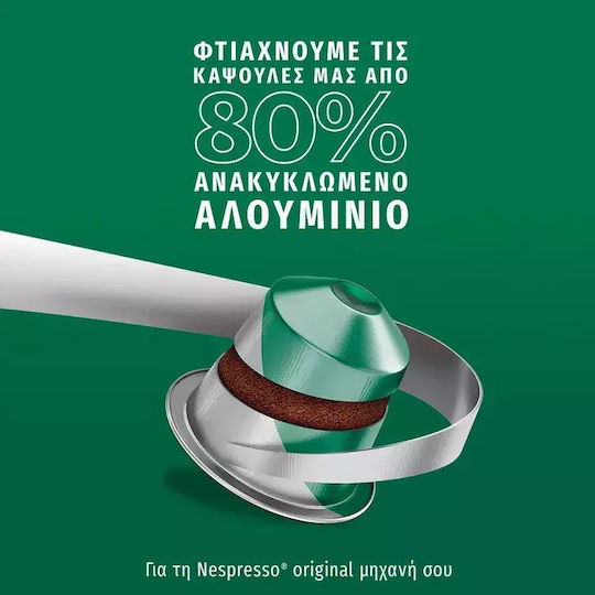 Starbucks Κάψουλες Espresso Roast Decaffeine Συμβατές με Μηχανή Nespresso 10caps