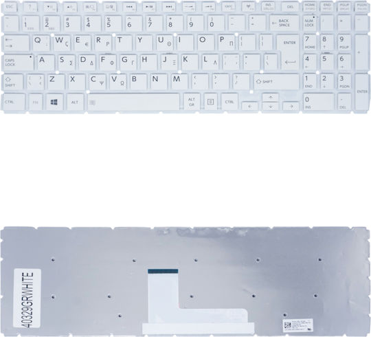 Greek Keyboard Laptop Toshiba Satellite L50-b L50-b-02g L50-b-02w L50-b-07w L50-b-13e L50-b-17c L50-b-17m L50-b-1dv L50-b-1f6 L50-b-1gp L50-b-1p1 L50d-b L50d-b-008 L50d-b-146 L50d-b-14p L50dt-b L50t-b L55-b Code 40329grwhite