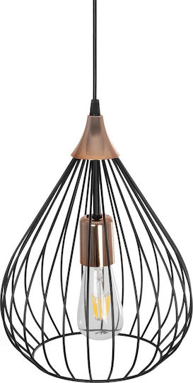 GloboStar Radiaro Pendant Light Black Grid with Socket E27 28x28x70cm