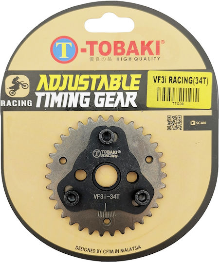 Tobaki TTG09