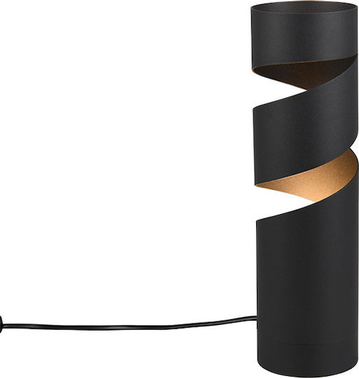 Trio Lighting Декоративна Лампа с Цокъл за Крушка GU10 Черен