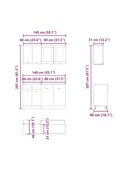 Комплект Кухненски Шкафове Висящи и Подови Coffee 80x46x81бр