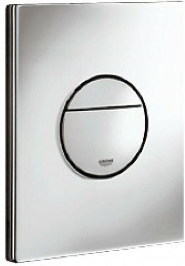 Grohe Nova Cosmopolitan Flush Plate Dual Flush