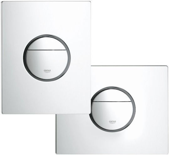 Grohe Nova Cosmopolitan Flush Plate Dual Flush
