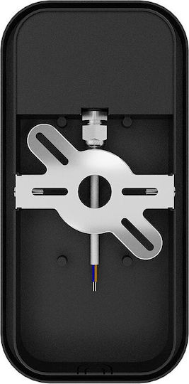 Braytron Стенен Външен Осветител LED IP65 15W 23.6x11.6x6.8см