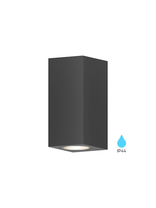 Braytron Wall-Mounted Outdoor Spot GU10 IP44 Double Beam 15x68x68cm