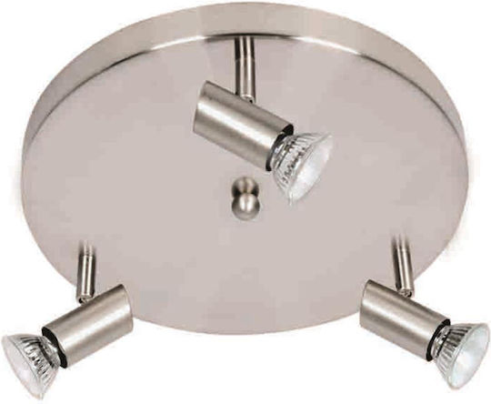 Inlight 9075-3 Τριπλό Σποτ με Ντουί GU10 σε Ασημί Χρώμα