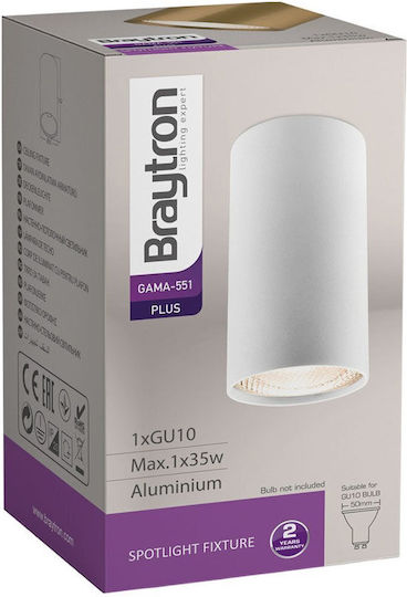 Braytron Единично Спот с Цокъл GU10 в Бял Цвят