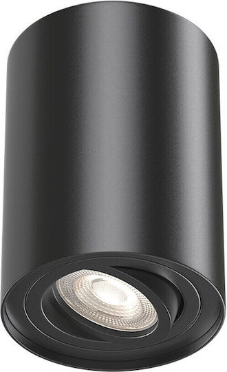Braytron Μονό Σποτ με Ντουί GU10 σε Μαύρο Χρώμα
