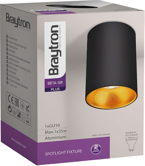 Braytron Μονό Σποτ με Ντουί GU10 σε Μαύρο Χρώμα