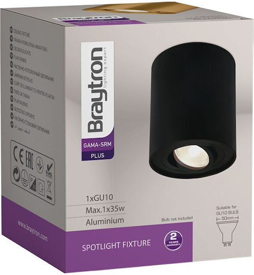 Braytron Einzel Spot mit Fassung GU10 in Schwarz Farbe