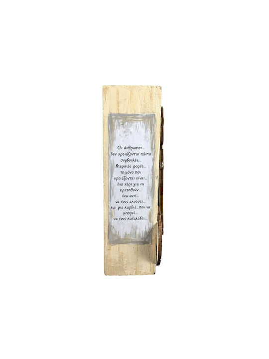 LiebeQueen Decorativ Mesaj din Lemn 1buc