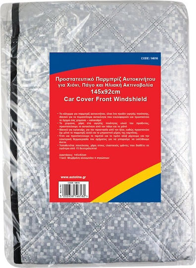 Autoline External Car Windshield Sunshade 145x92cm
