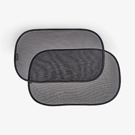 Kikka Boo Seitliche Auto-Sonnenschütze 48x30.5cm 2Stück