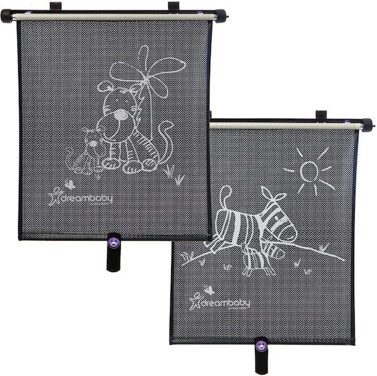 Dreambaby Car Sun Shades Zebras & Tigers 41cm 2pcs