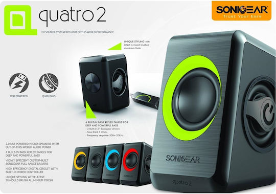 Sonic Gear Quatro 2 Компютърни тонколони 2.0 с мощност 6W в Сив цвят