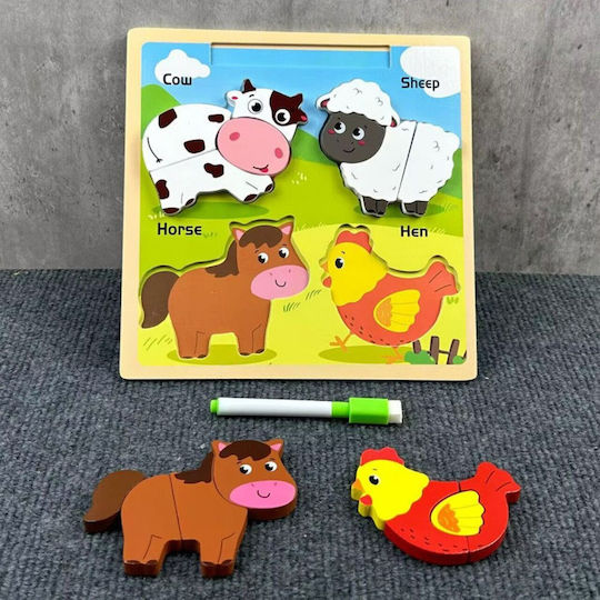 2-in-1 Wooden Educational Puzzle Board Domestic Animals Marker