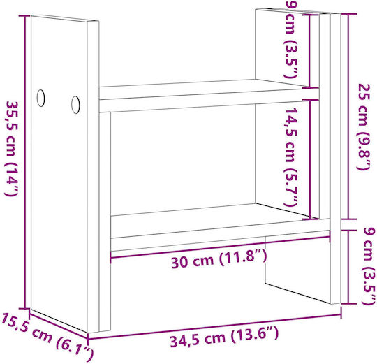 Οργανωτής Γραφείου Δρυ 34.5x15.5x35.5 Εκ Ξύλο