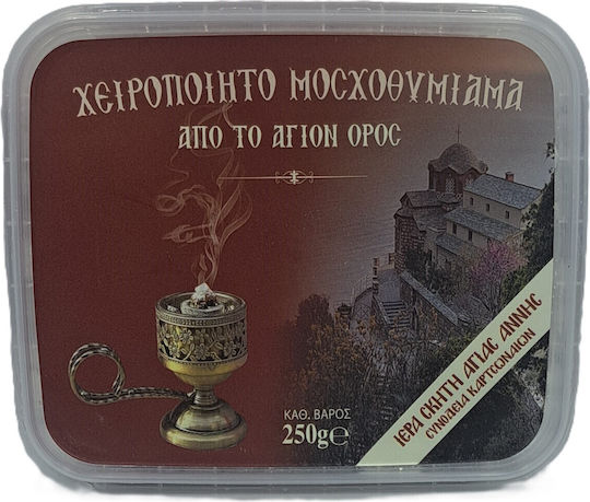 Ръчно изработен тамян 250г Света Анна Света Килия на Свети Георги от Карцоней-Каря