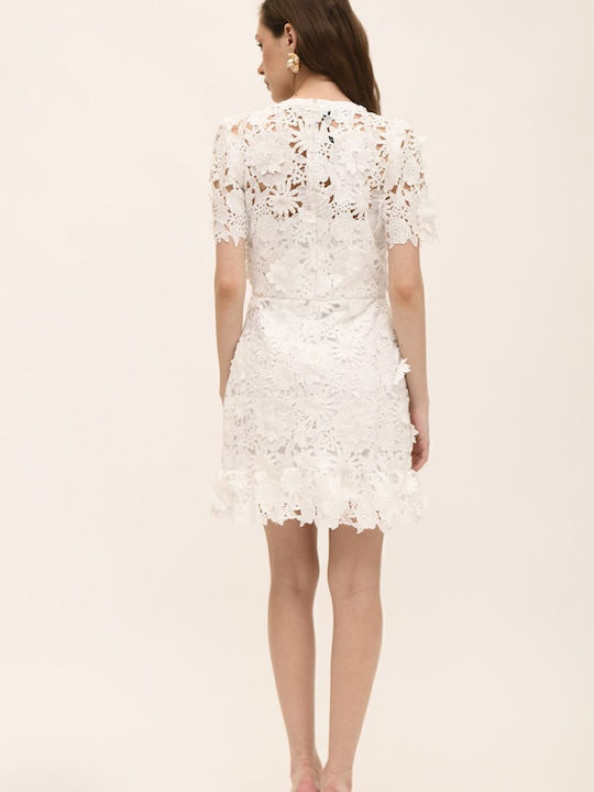 Rochie Mini pentru Nuntă / Botez cu Dantelă Albă
