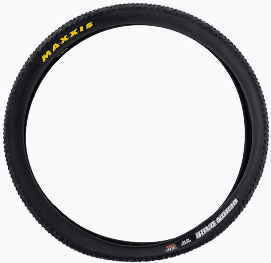 Maxxis Bike Tire Road Rekon 09-00211 29" x 2" Wire