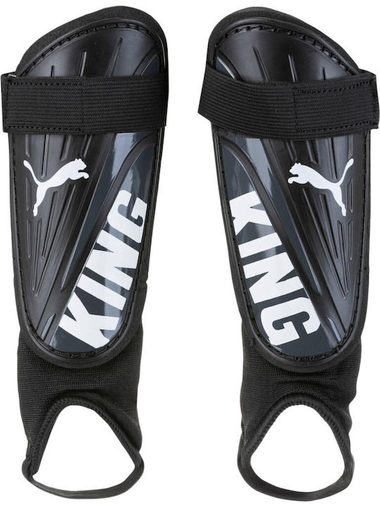 Επικαλαμίδες Ποδοσφαίρου Puma King Ankle 030934-01