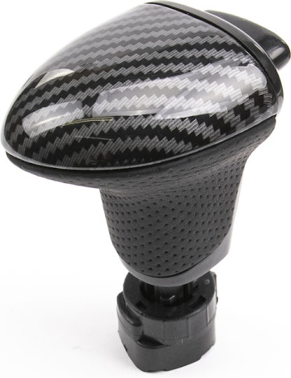 Buton schimbător viteze Gear pentru Audi A4 / A5 / A6 / A7 / Q5 / Q7 Negru