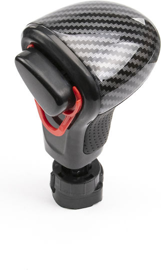 Buton schimbător viteze Gear pentru Audi A4 / A5 / A6 / A7 / Q5 / Q7 Negru