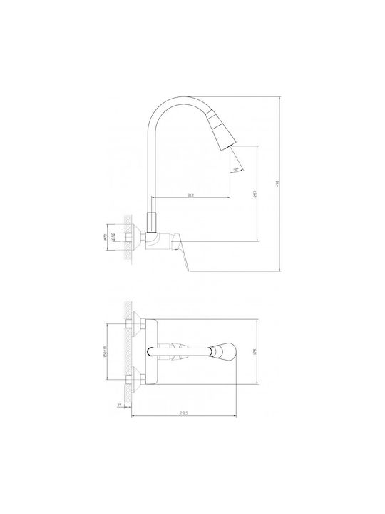 Inter Ceramic Μπαταρία Κουζίνας Τοίχου Κόκκινη Inter Ceramic Μπαταρία Κουζίνας Τοίχου Κόκκινη