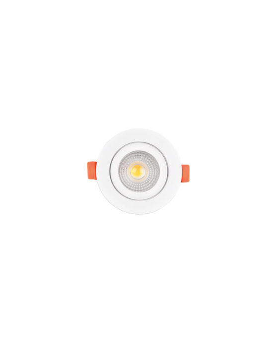 Inlight Металик Вграден Спот с Патрон GU10 Бял 1бр